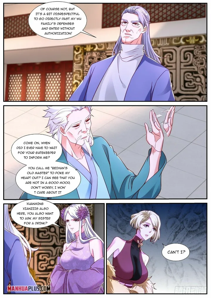 Page 3 of Chapter 865