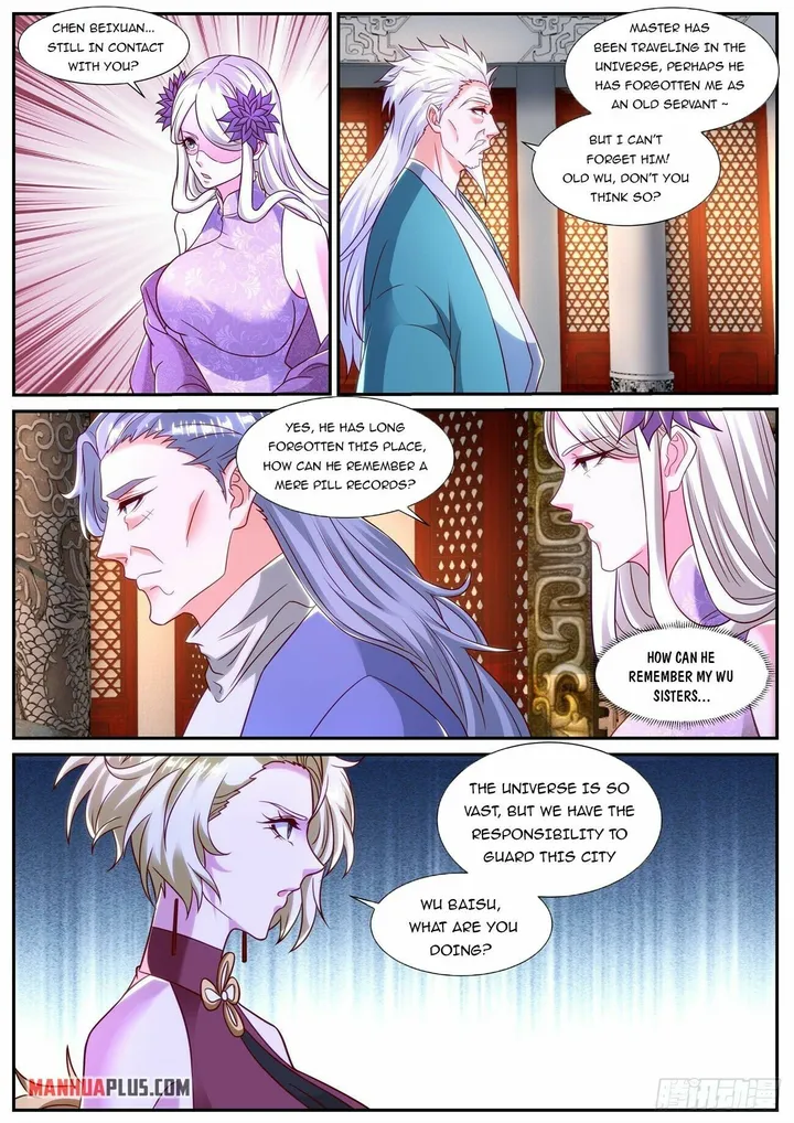 Page 5 of Chapter 865