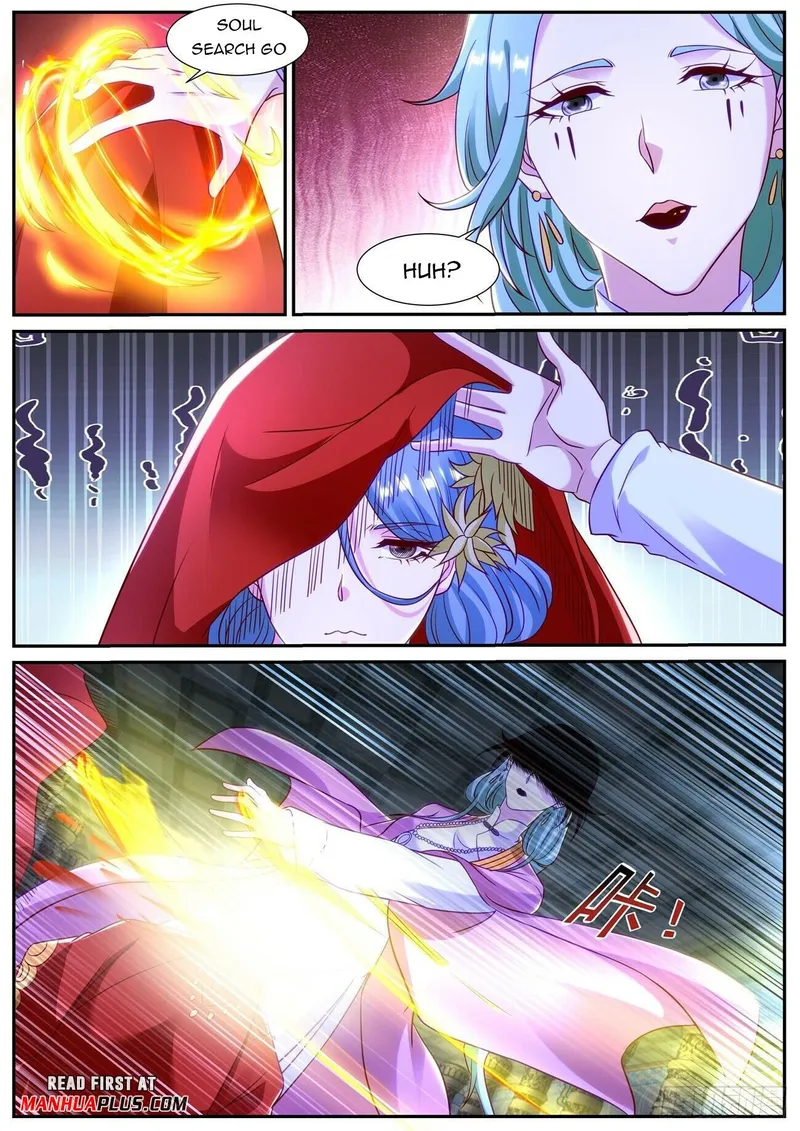 Page 2 of Chapter 866