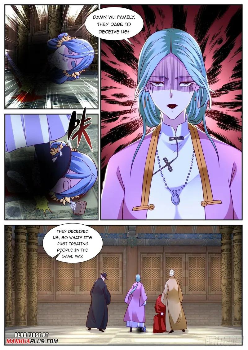 Page 3 of Chapter 866