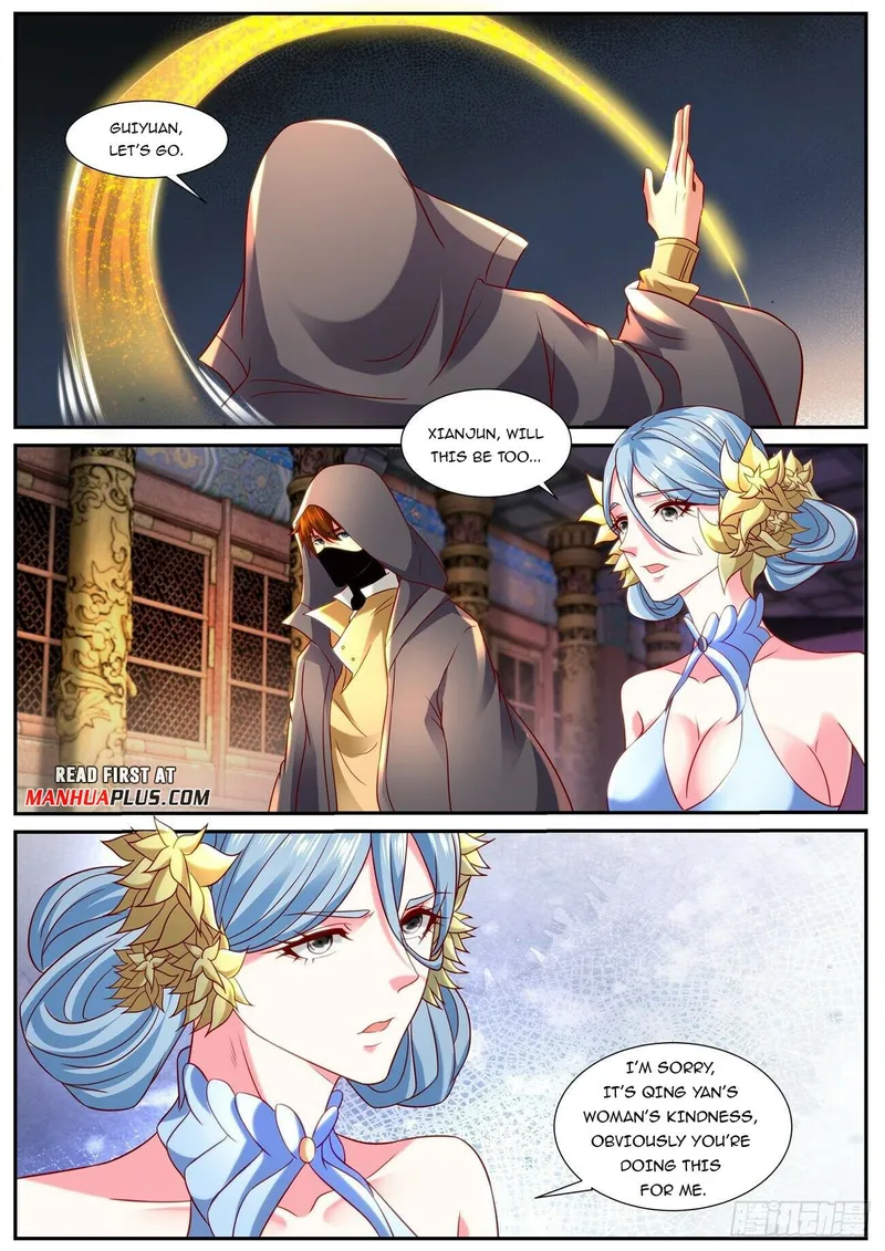 Page 7 of Chapter 866