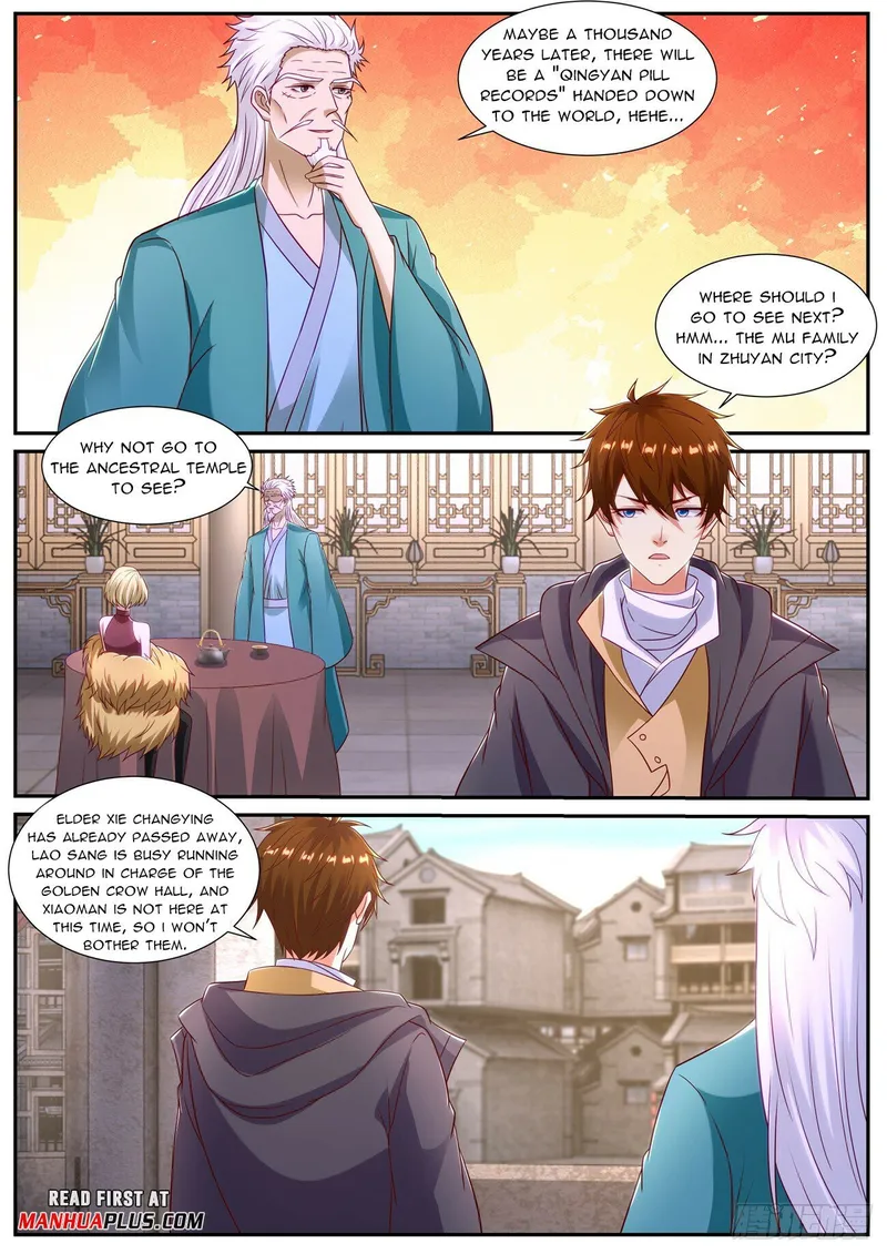 Page 3 of Chapter 867