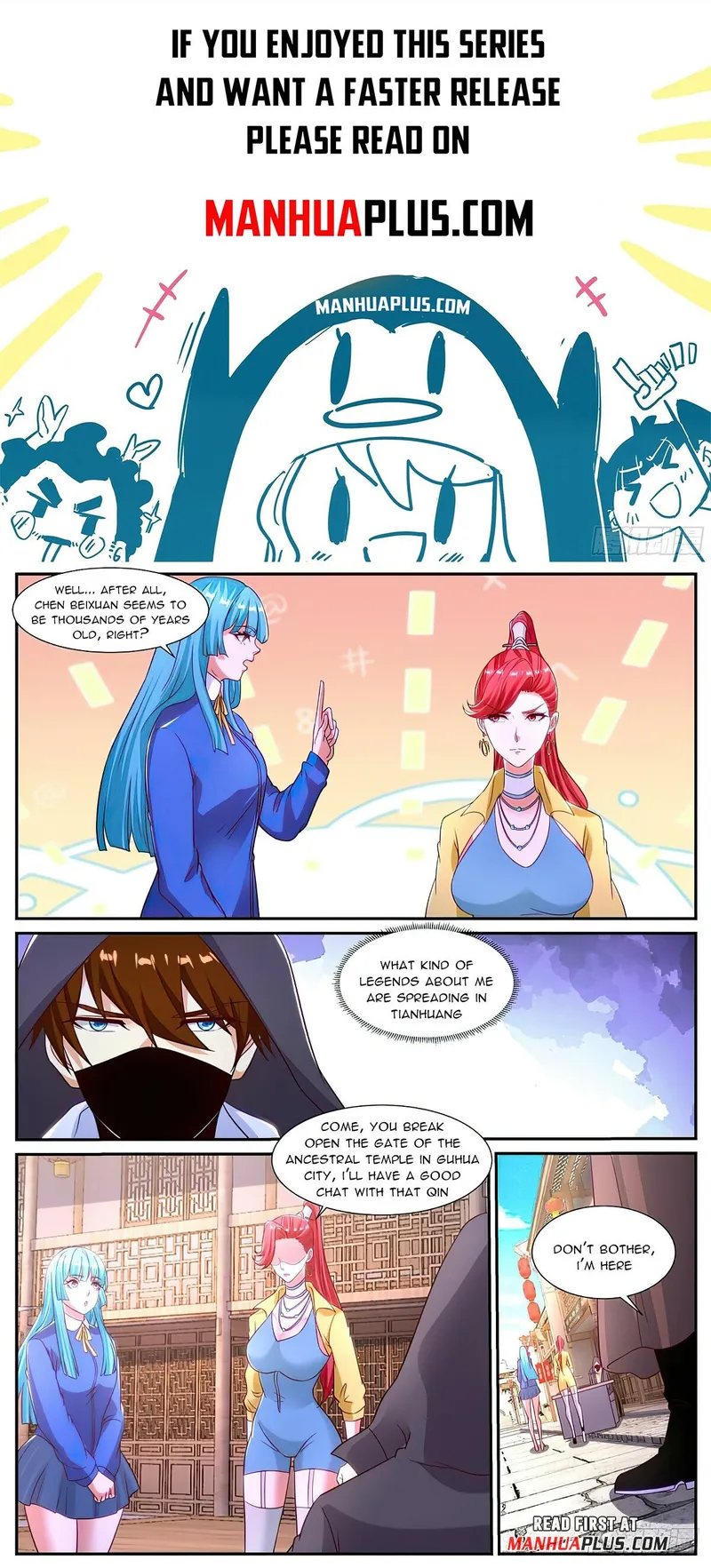 Page 1 of Chapter 868