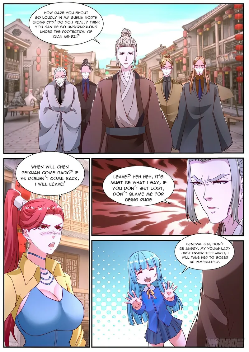 Page 2 of Chapter 868