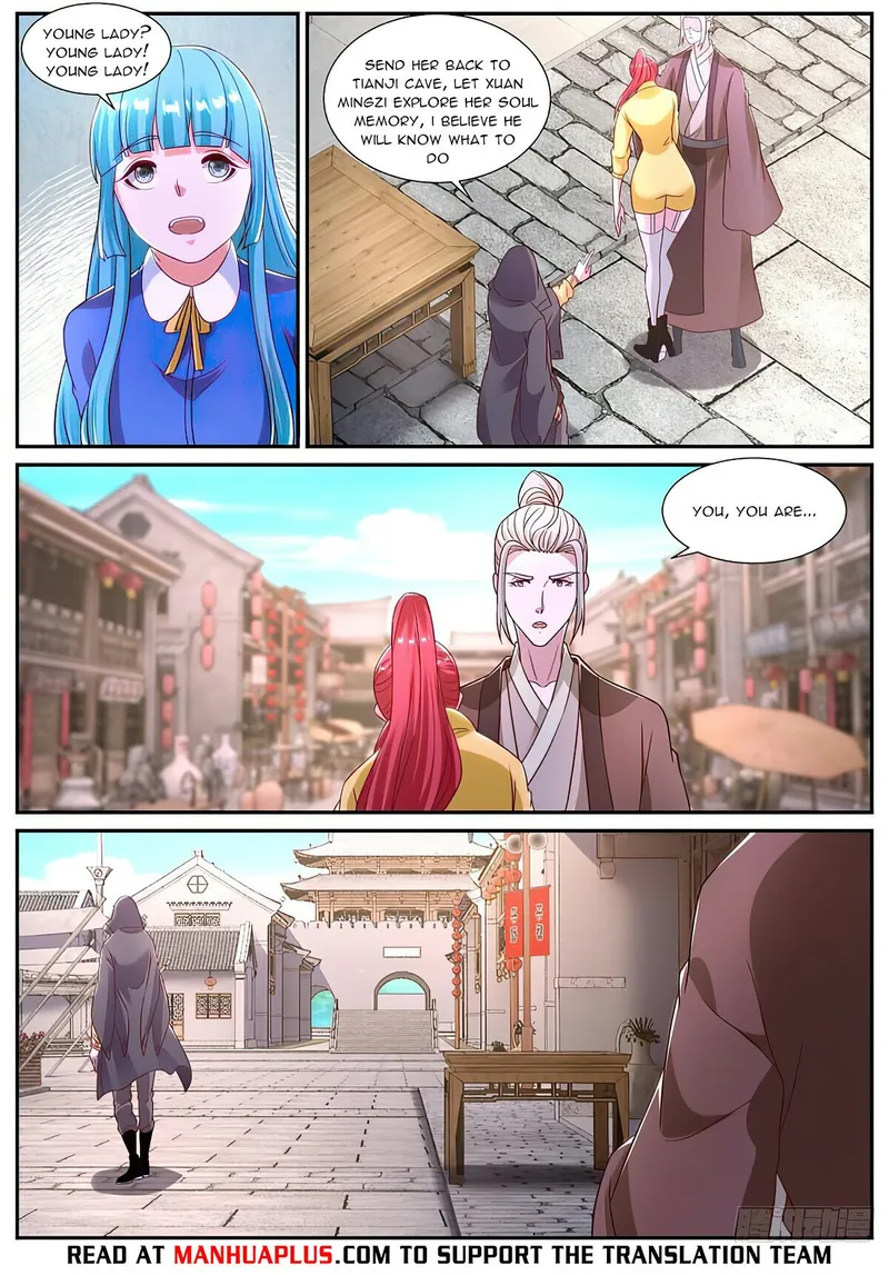 Page 4 of Chapter 868