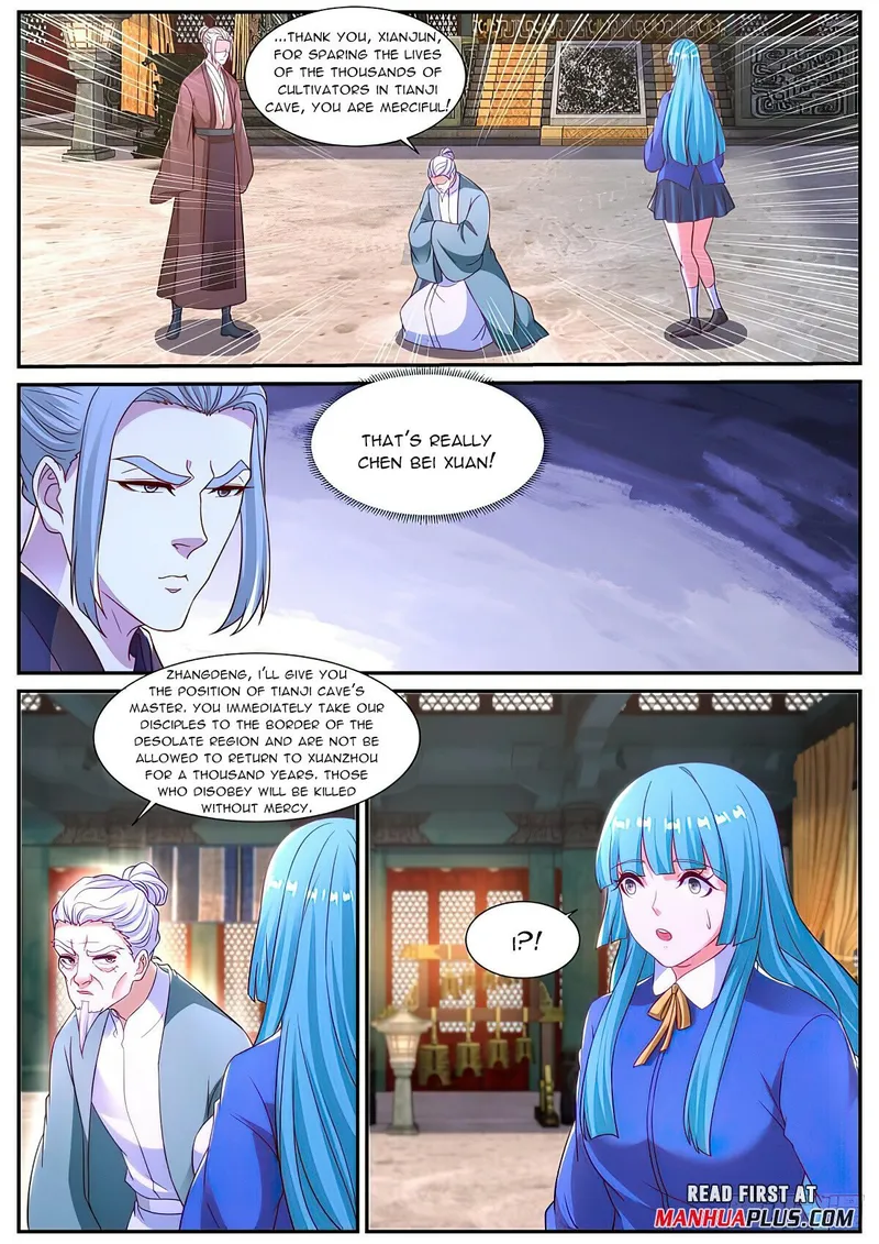 Page 7 of Chapter 868