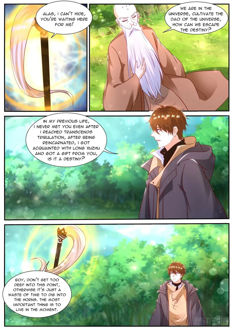 Page 2 of Chapter 869