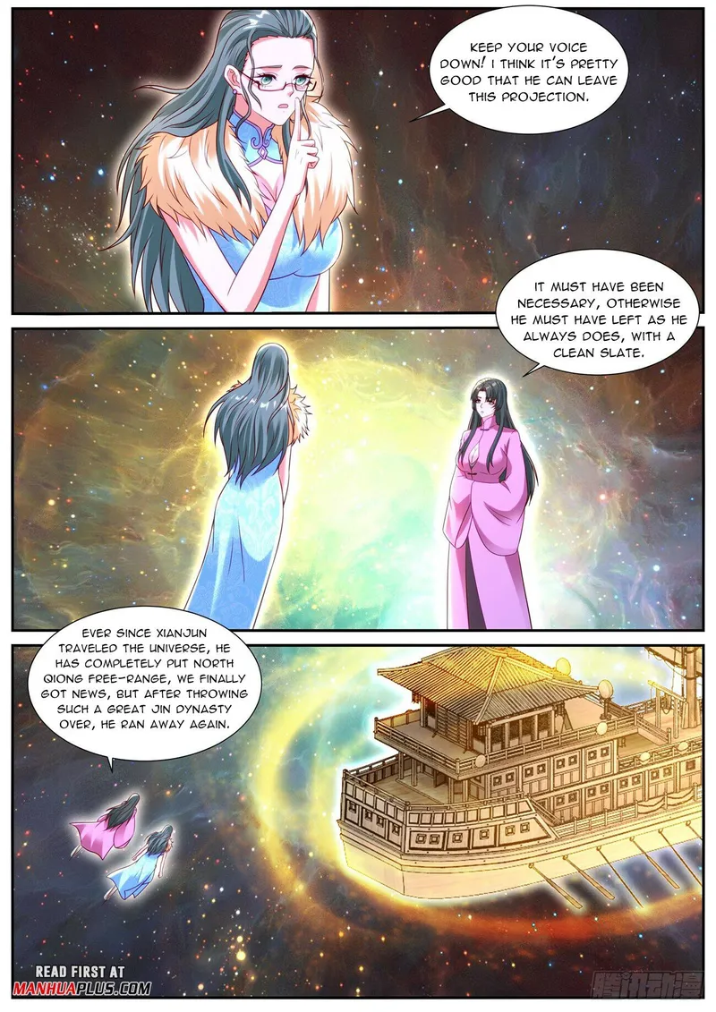 Page 9 of Chapter 869