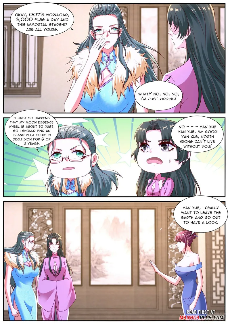 Page 11 of Chapter 869