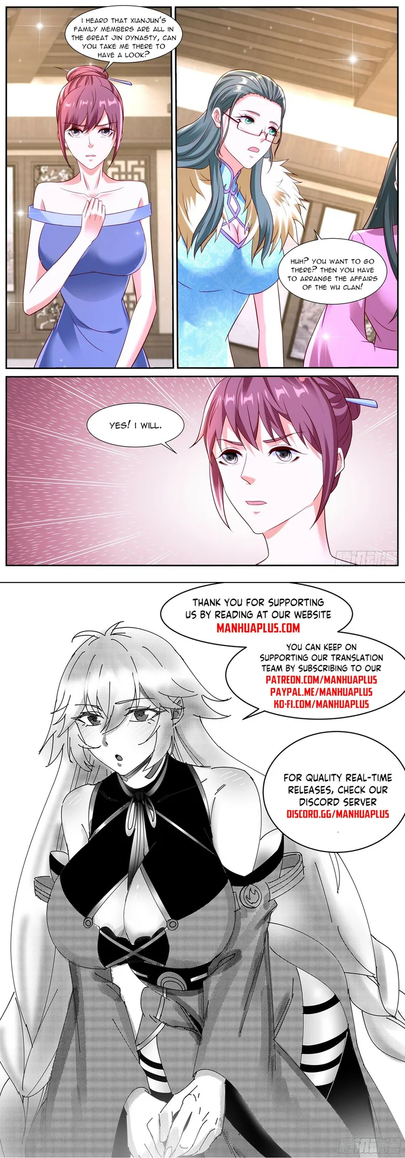 Page 12 of Chapter 869