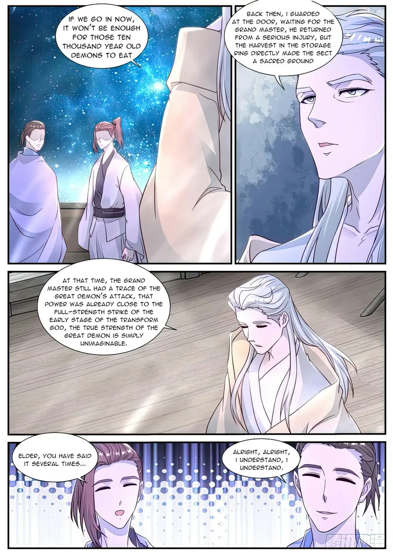 Page 2 of Chapter 870