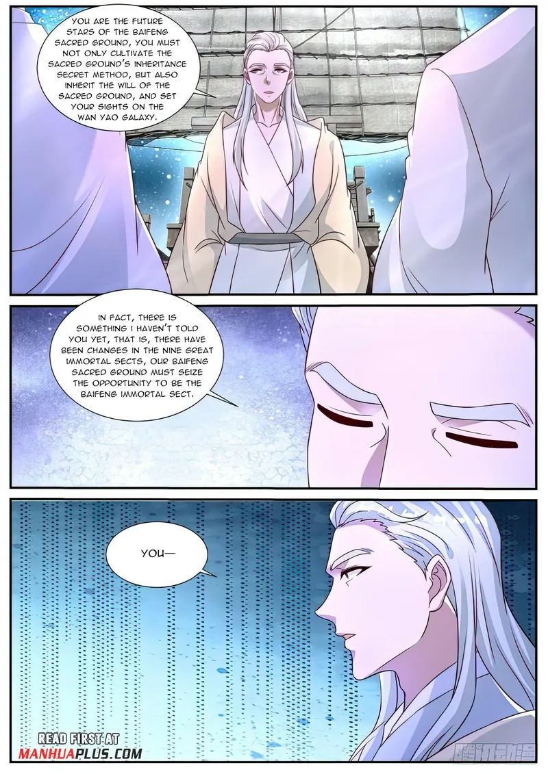 Page 3 of Chapter 870