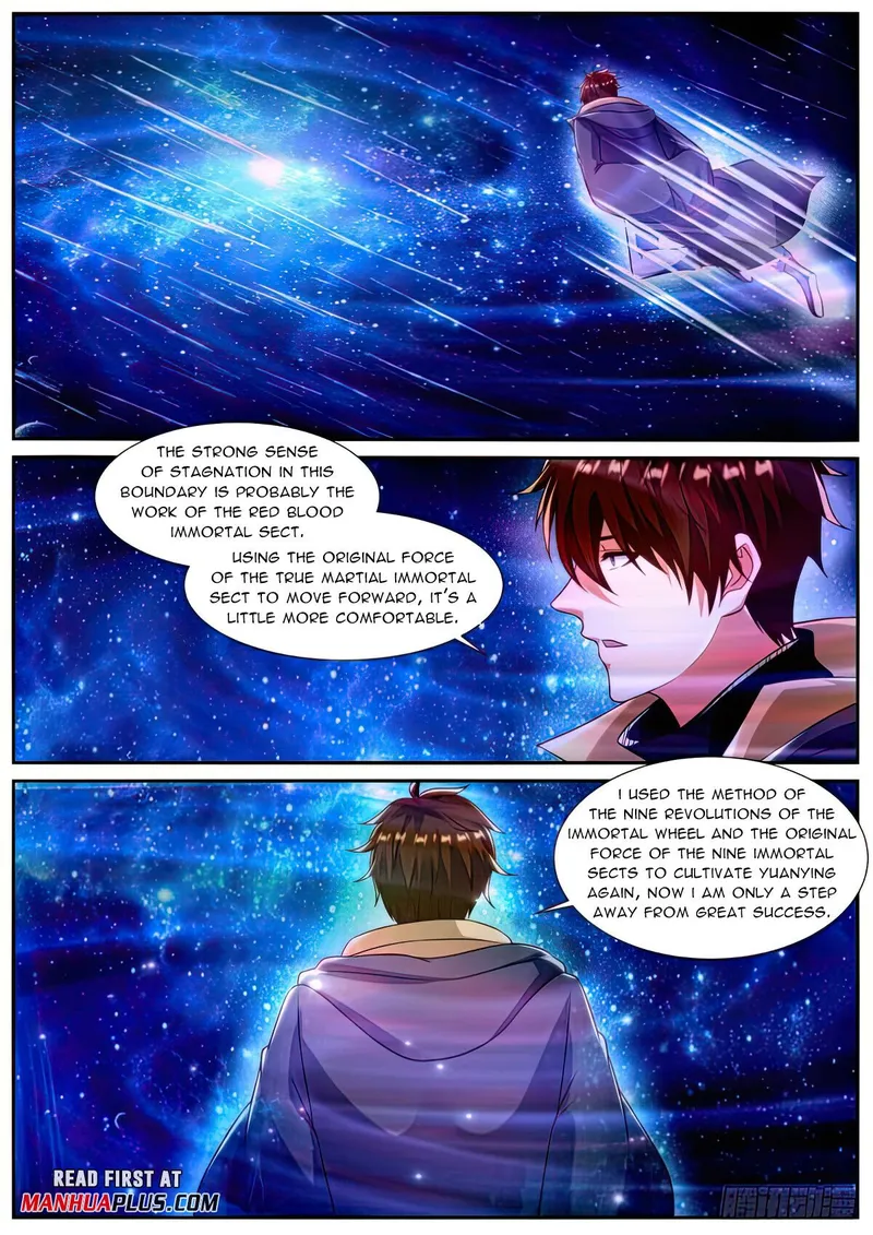 Page 7 of Chapter 870