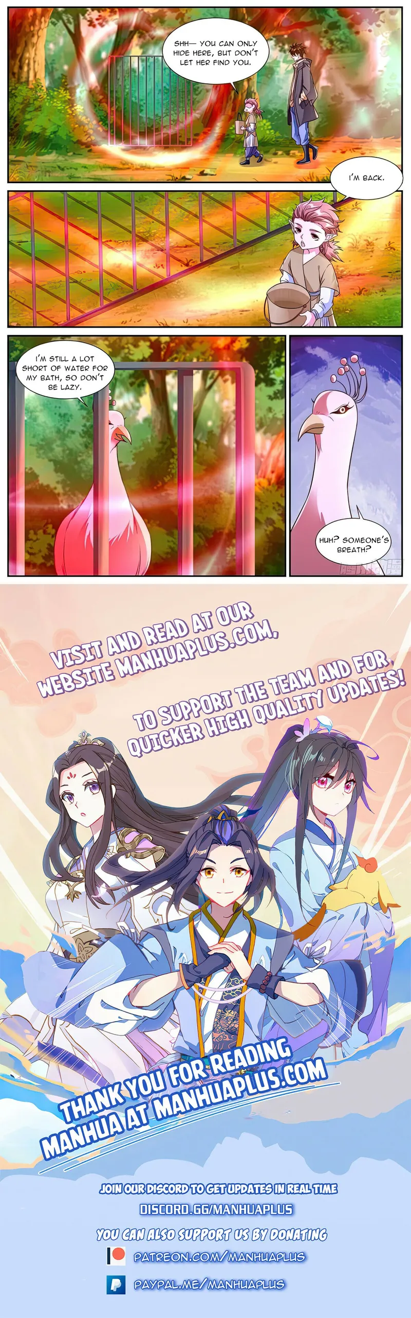 Page 12 of Chapter 870