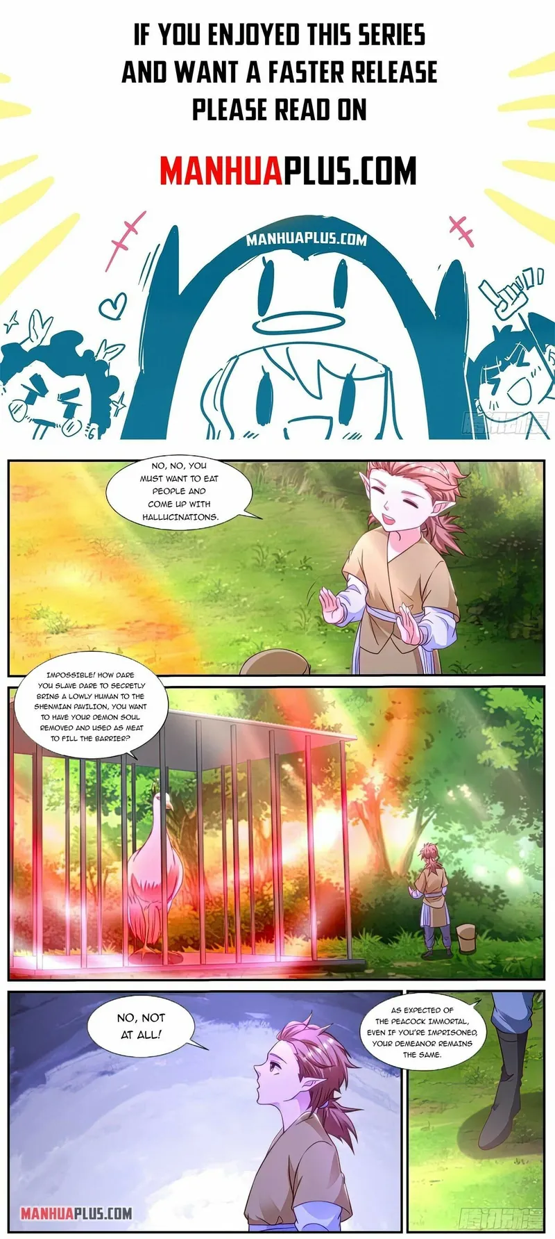 Page 1 of Chapter 871