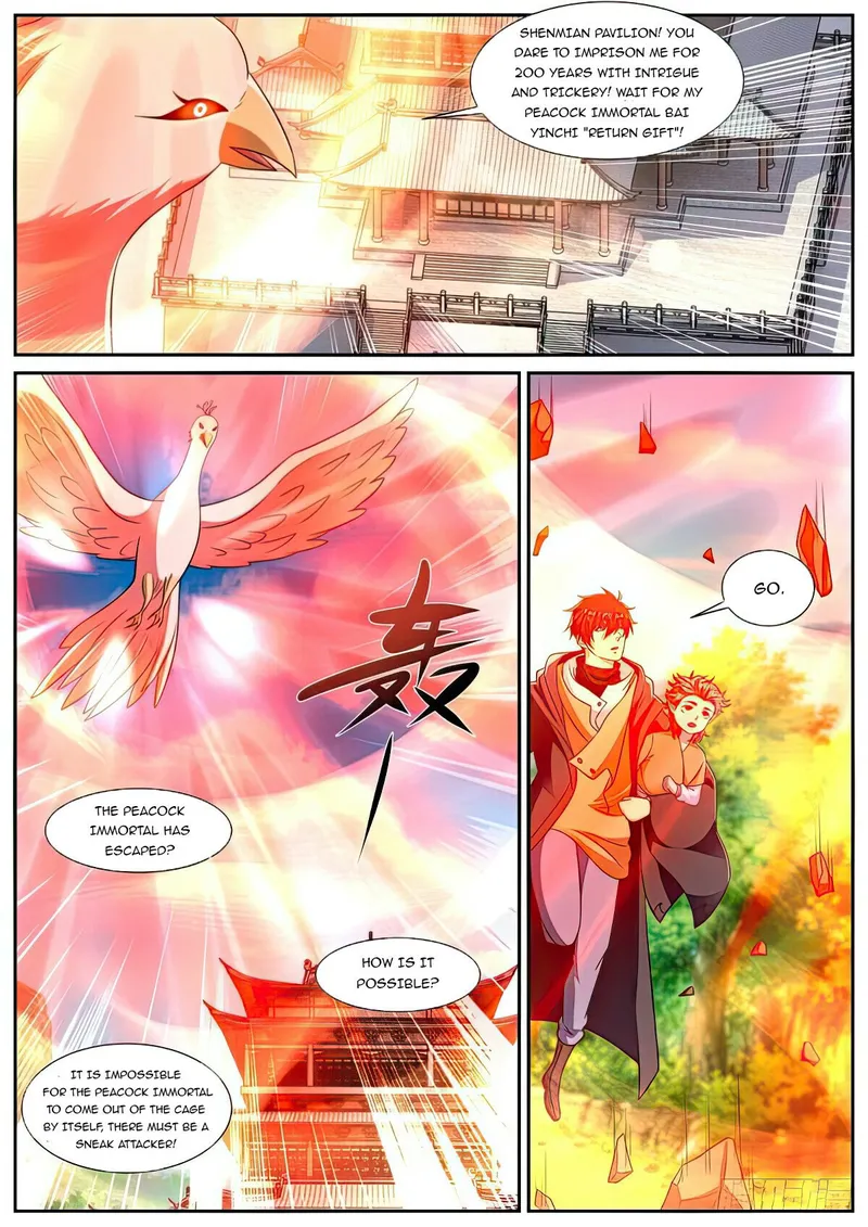Page 11 of Chapter 871