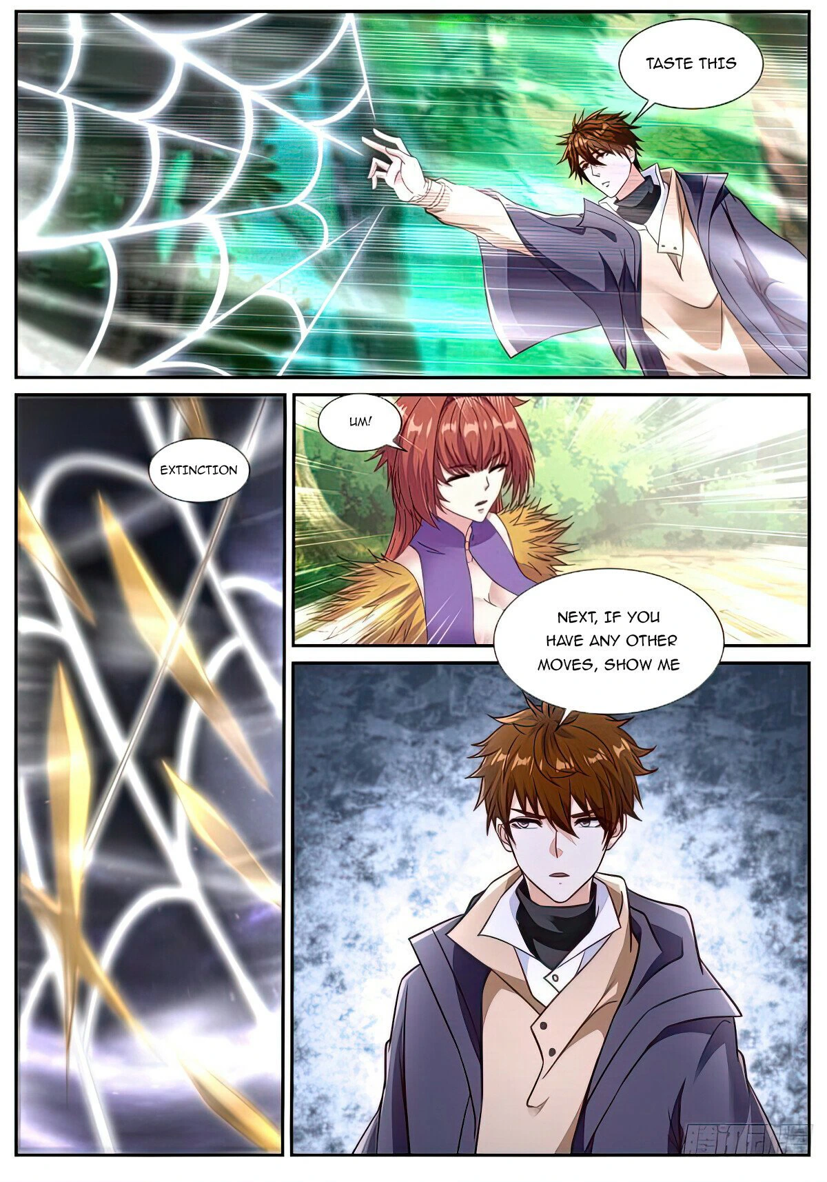 Page 12 of Chapter 872