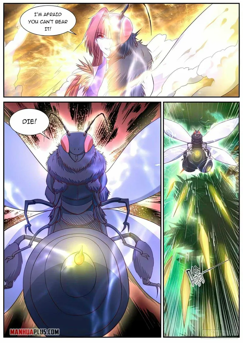 Page 2 of Chapter 873