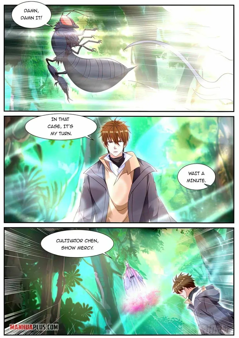 Page 4 of Chapter 873