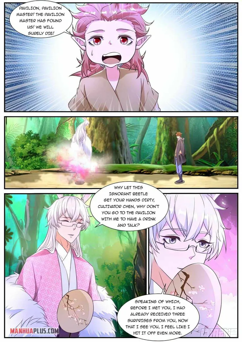 Page 5 of Chapter 873