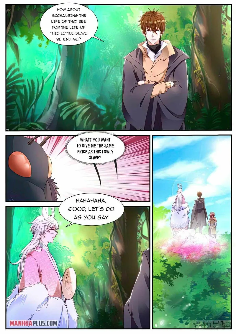 Page 6 of Chapter 873
