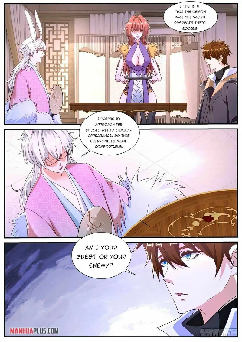 Page 8 of Chapter 873