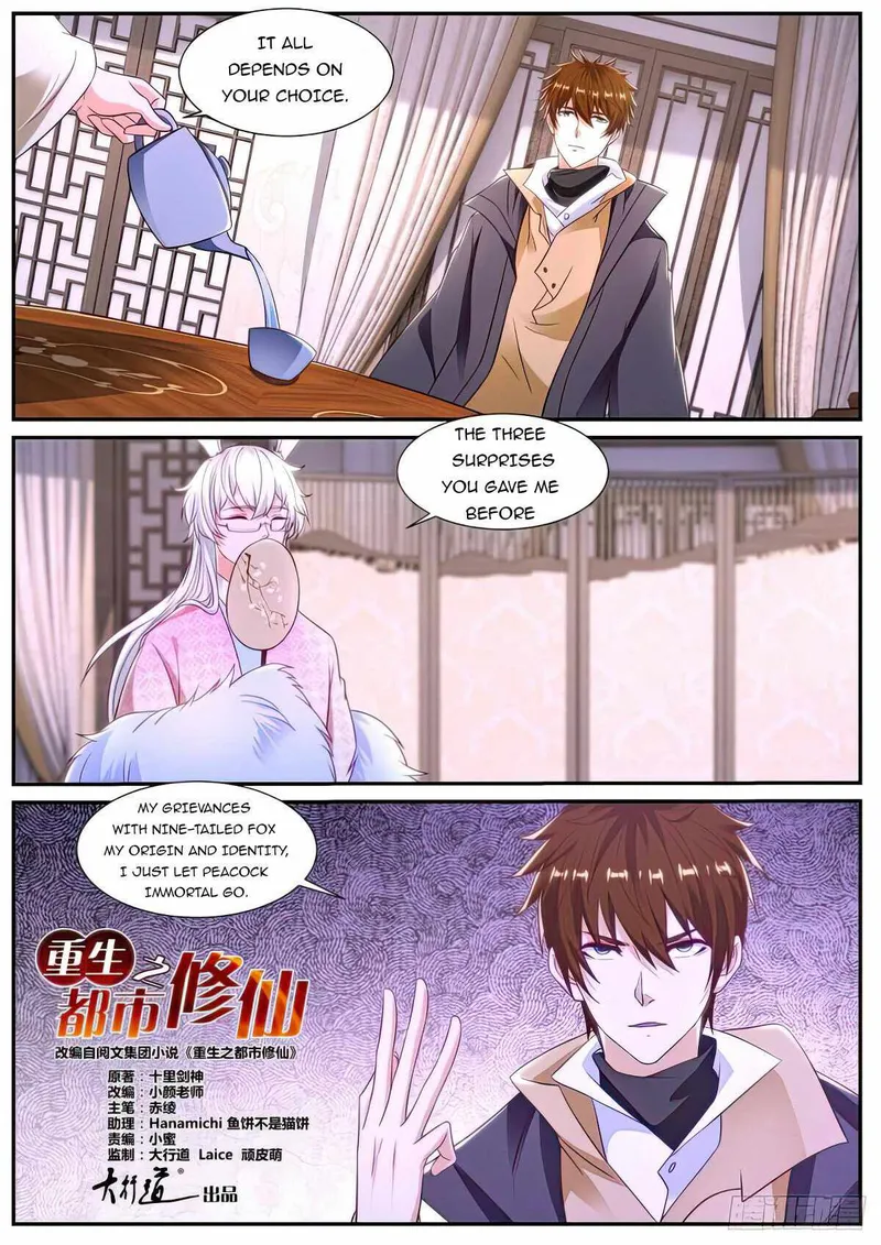 Page 9 of Chapter 873