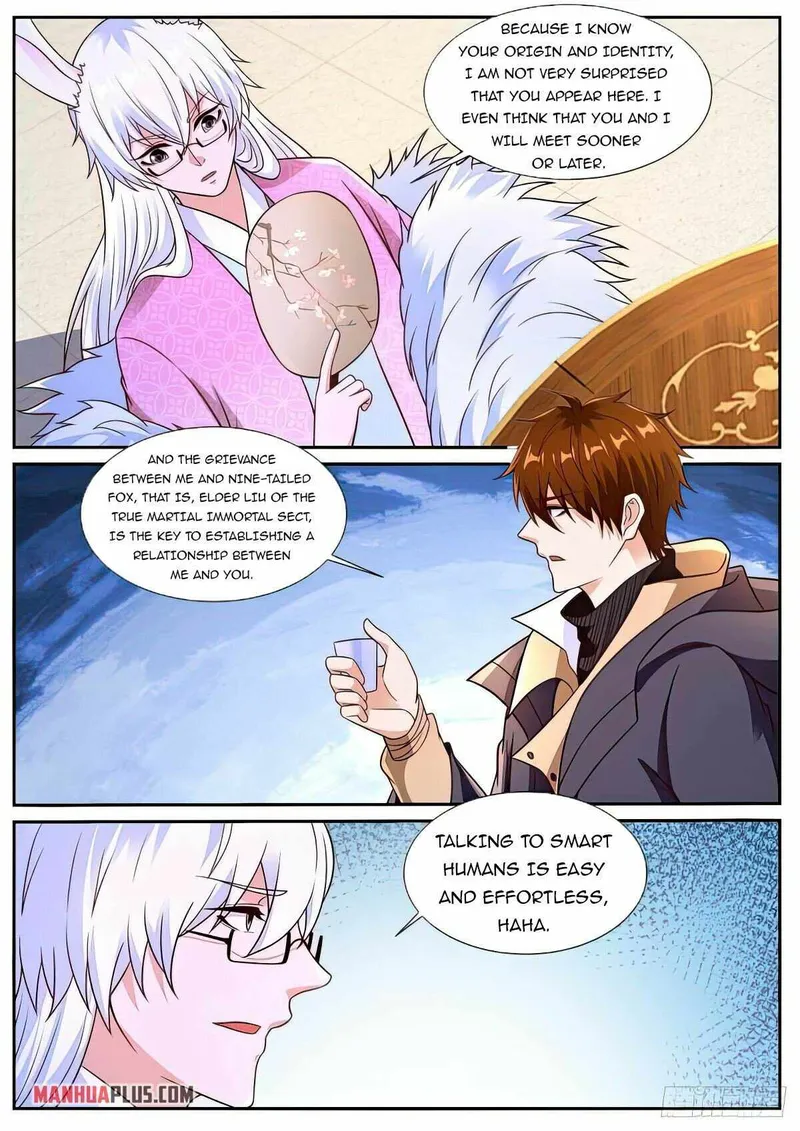 Page 12 of Chapter 873