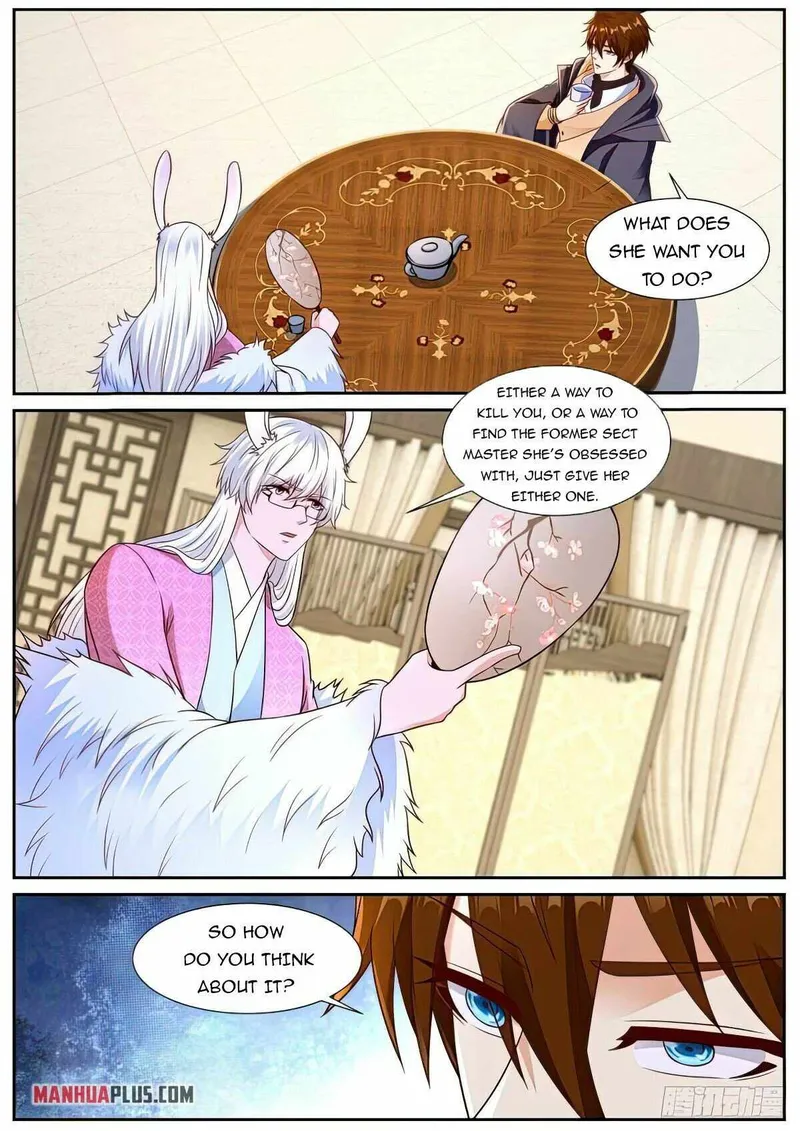 Page 13 of Chapter 873