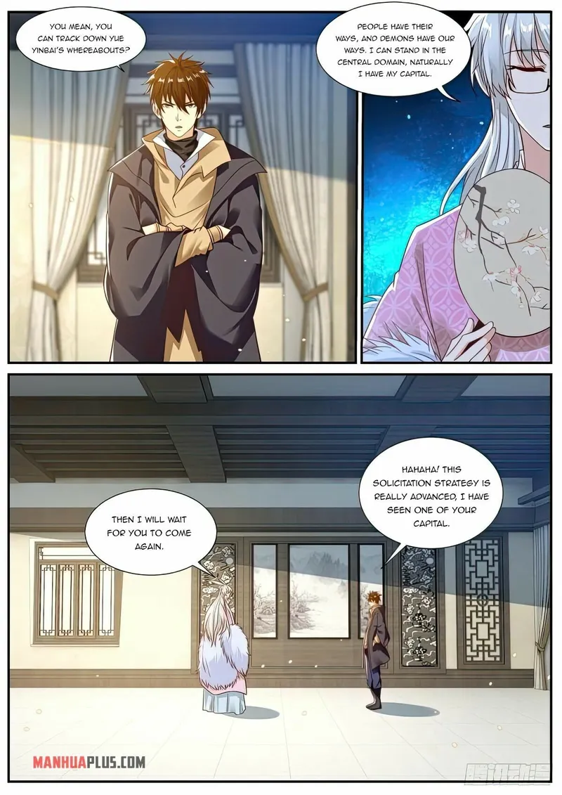 Page 3 of Chapter 874