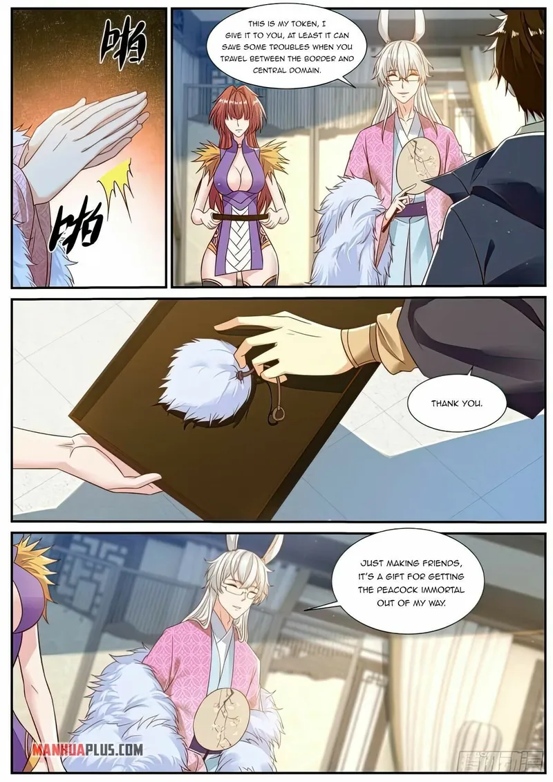 Page 4 of Chapter 874