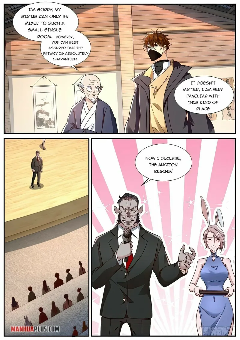 Page 5 of Chapter 875