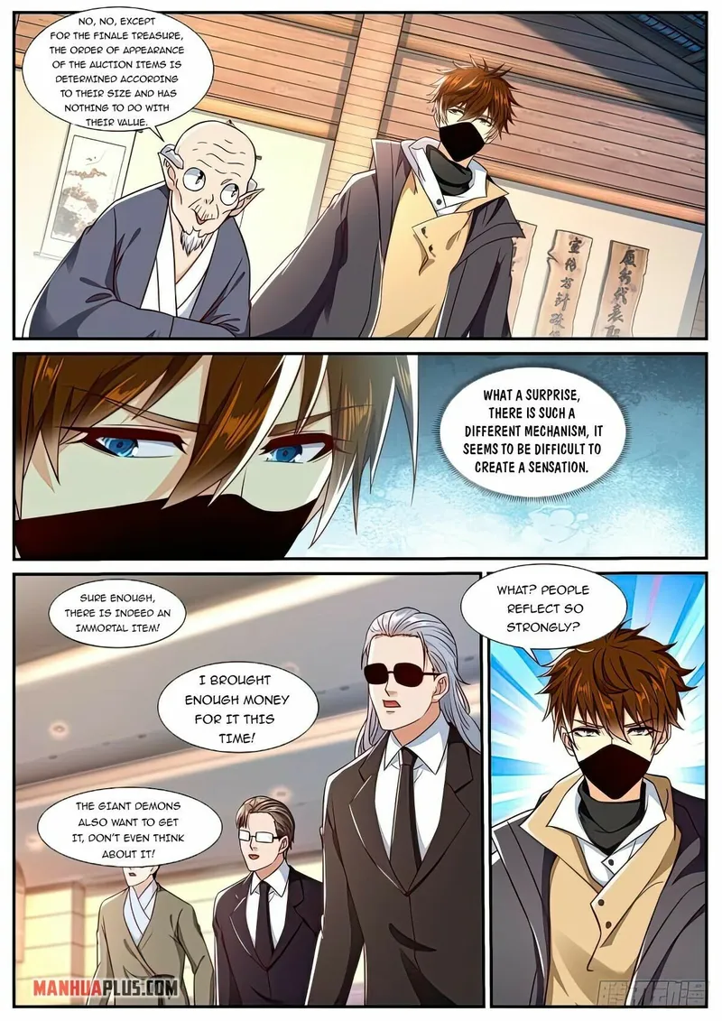 Page 7 of Chapter 875