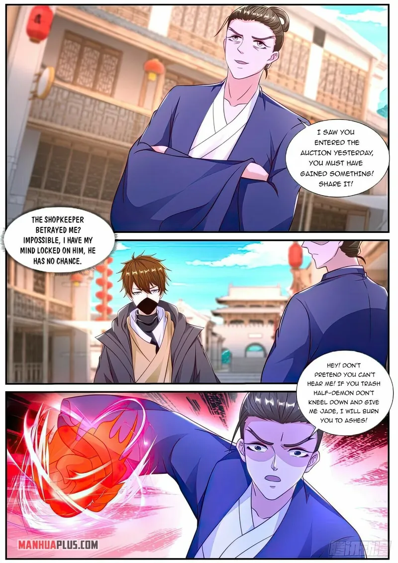 Page 7 of Chapter 877