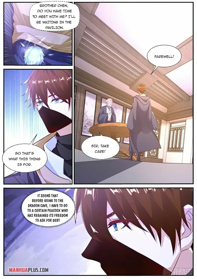 Page 13 of Chapter 877