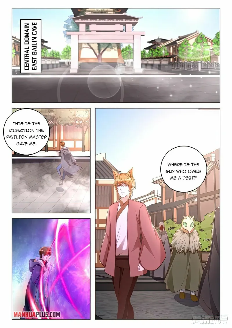 Page 2 of Chapter 879