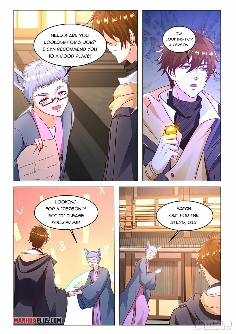 Page 3 of Chapter 879