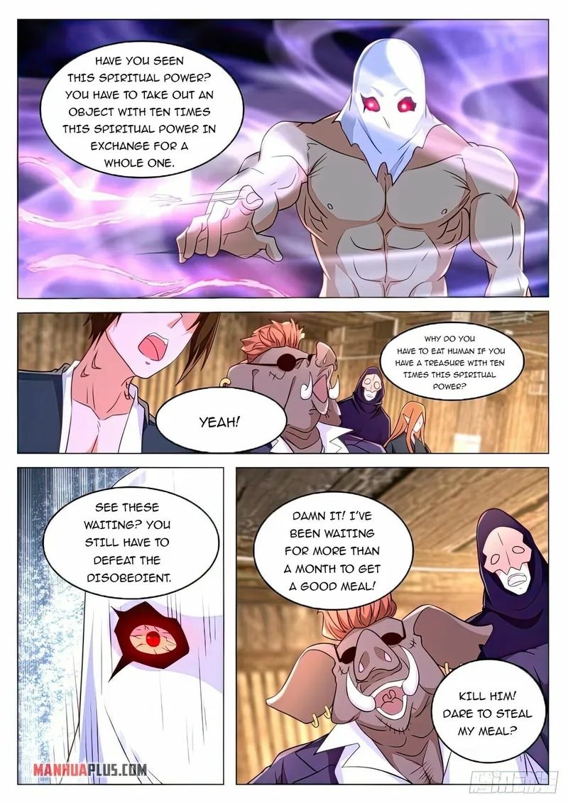 Page 11 of Chapter 879