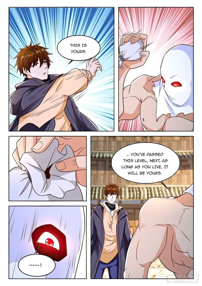 Page 12 of Chapter 879