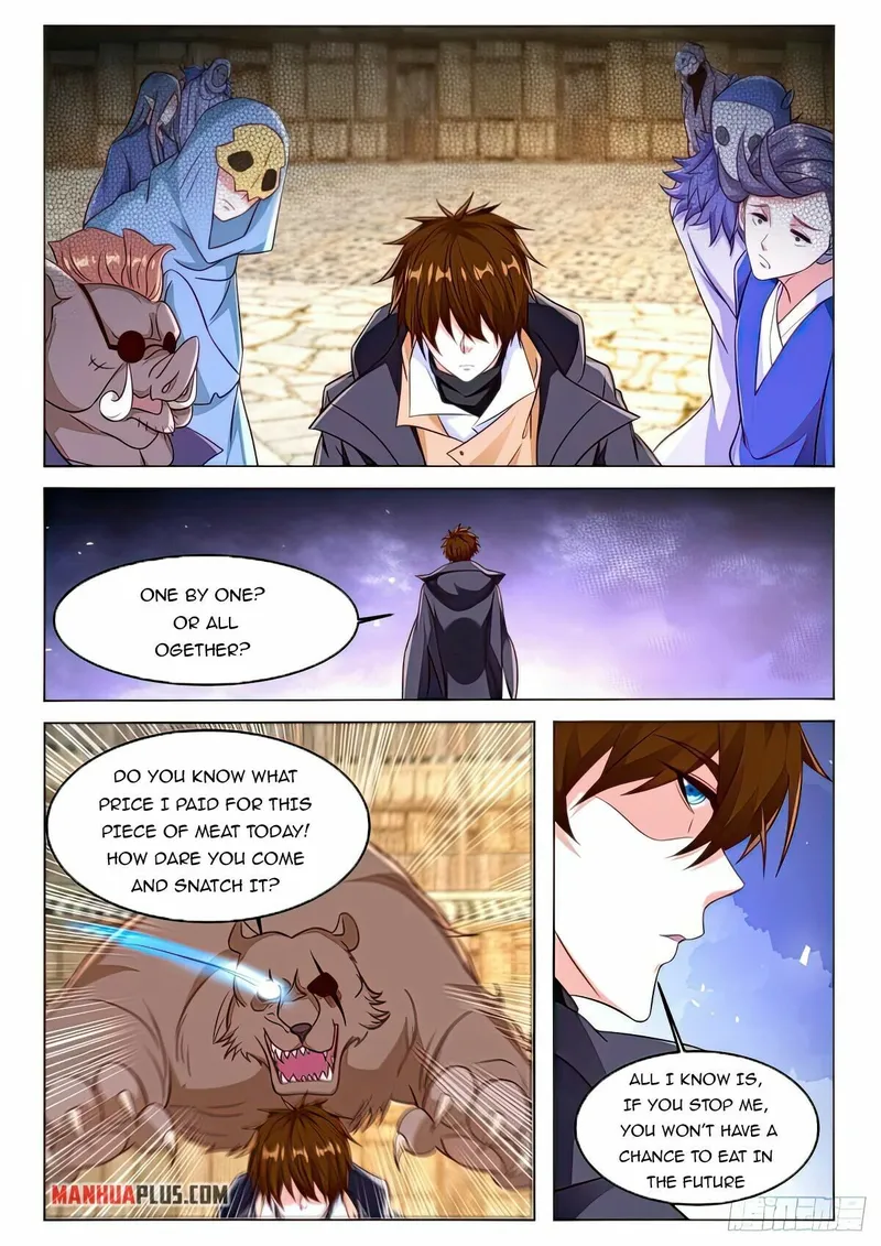 Page 13 of Chapter 879