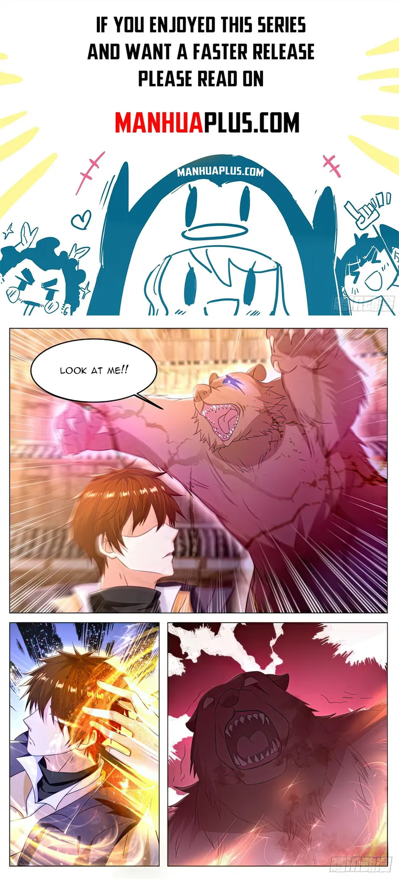 Page 1 of Chapter 880