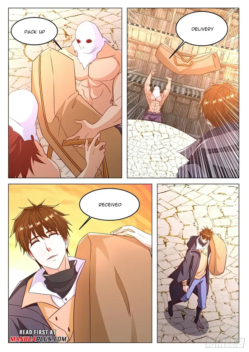Page 3 of Chapter 880