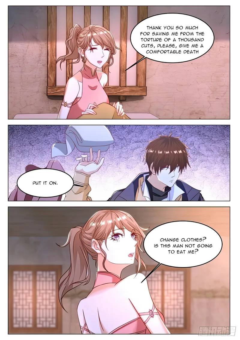 Page 6 of Chapter 880