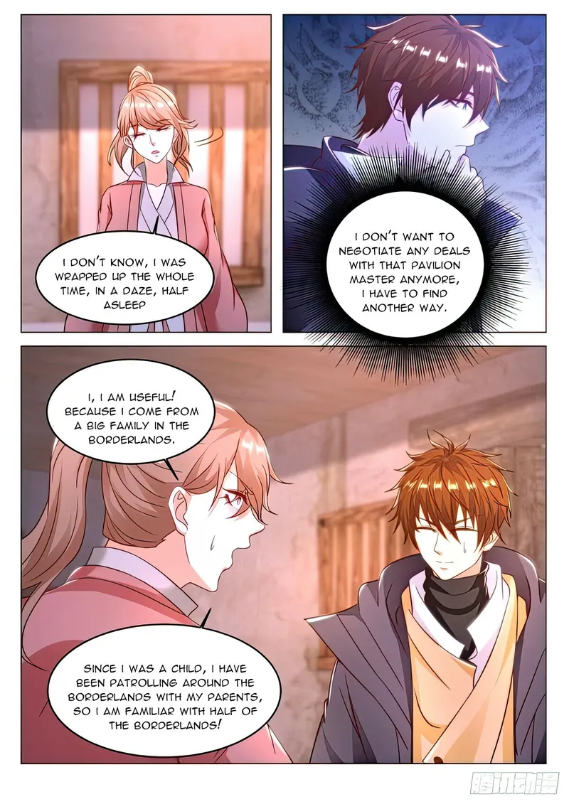 Page 8 of Chapter 880
