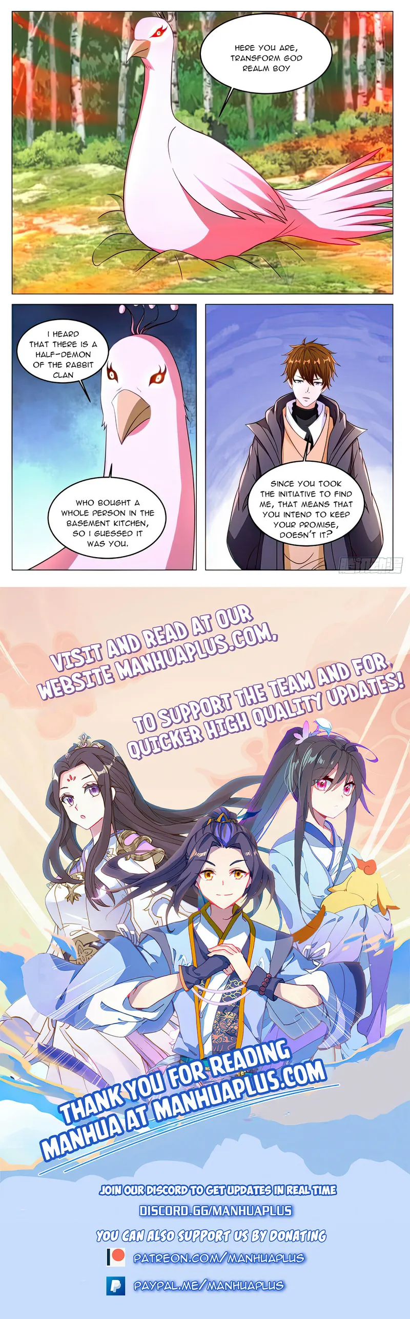 Page 12 of Chapter 880