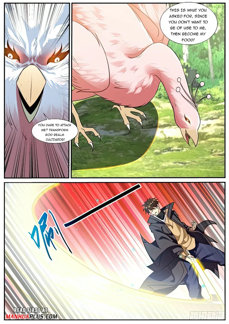 Page 5 of Chapter 881