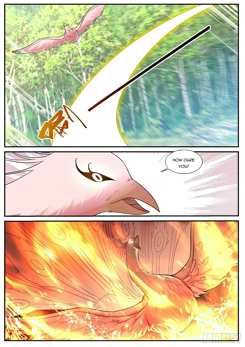 Page 6 of Chapter 881