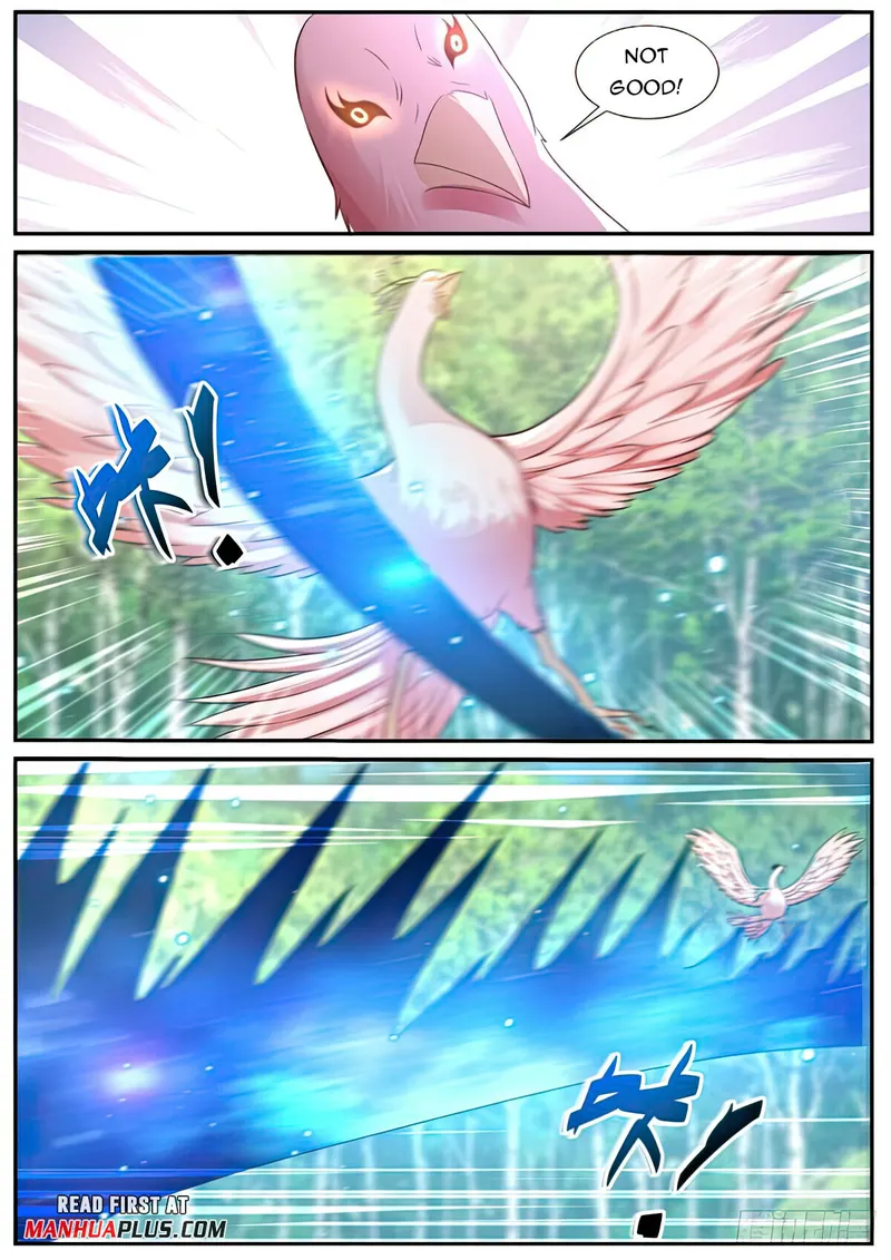 Page 9 of Chapter 881