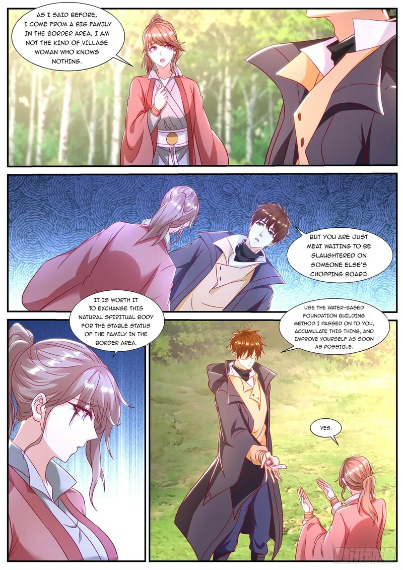 Page 6 of Chapter 882