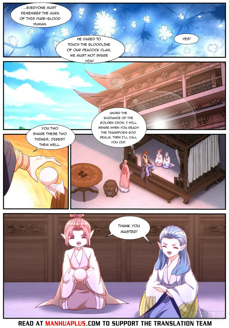 Page 8 of Chapter 882